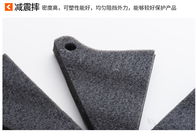 异形珍珠棉定位包装_10.jpg