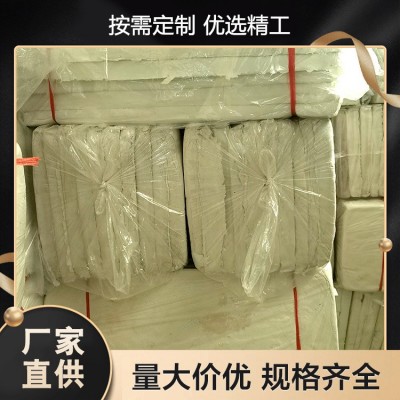 硅酸盐 窑炉纤维增强硅酸盐板 EPS外墙保温系统 防火隔音 悦恒保温图2