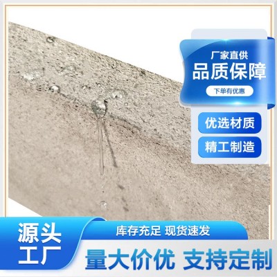 常规板 硅酸盐板墙体岩棉复合板 EPS外墙保温系统 支持定做 悦恒保温