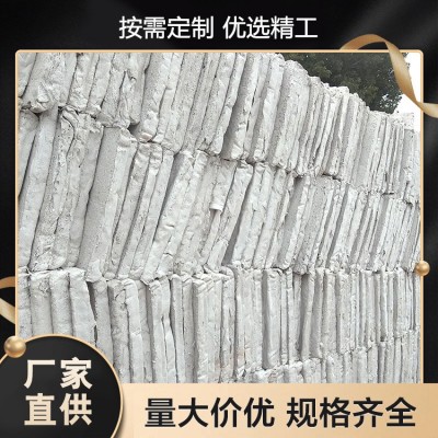 常规板 硅酸盐板墙体岩棉复合板 EPS外墙保温系统 支持定做 悦恒保温图5