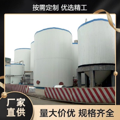 常规板 硅酸盐板墙体岩棉复合板 EPS外墙保温系统 支持定做 悦恒保温图3