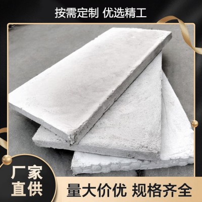 常规板 硅酸盐板墙体岩棉复合板 EPS外墙保温系统 支持定做 悦恒保温图2