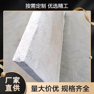 板状 硅酸盐板墙体岩棉复合板 EPS外墙保温系统 可定制型号 悦恒保温图2