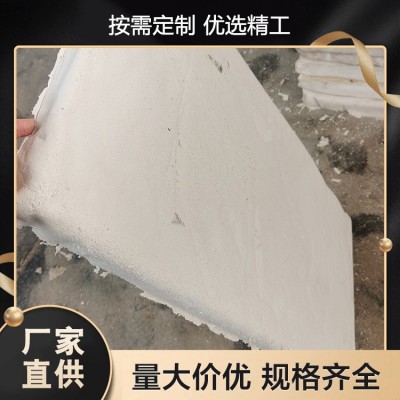 板状 硅酸盐板墙体岩棉复合板 EPS外墙保温系统 可定制型号 悦恒保温图4