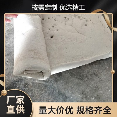 玻璃纤维 复合硅酸盐板 防火保温 EPS外墙保温系统 悦恒图4
