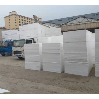 建筑墙体保温板 聚苯乙烯泡沫板 兰州EPS热固防火保温板图5
