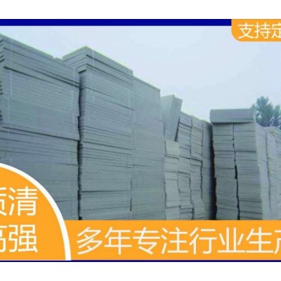 富华长期供应 模塑保温板 EPS聚苯板 B级阻燃板 规划齐全图4