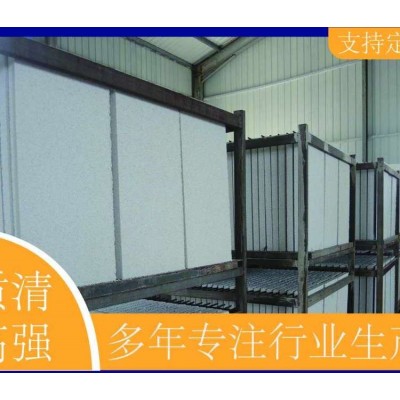 富华长期供应 模塑保温板 EPS聚苯板 B级阻燃板 规划齐全图2