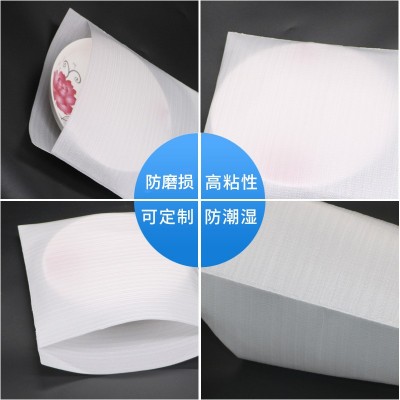 epe珍珠棉袋 内衬珍珠棉袋子白色加厚覆膜珍珠棉防水物流包装图2