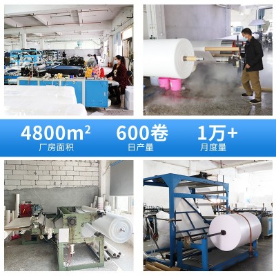 厂家供应epe珍珠棉卷 黑色防震珍珠棉卷材 防静电珍珠棉卷料图3