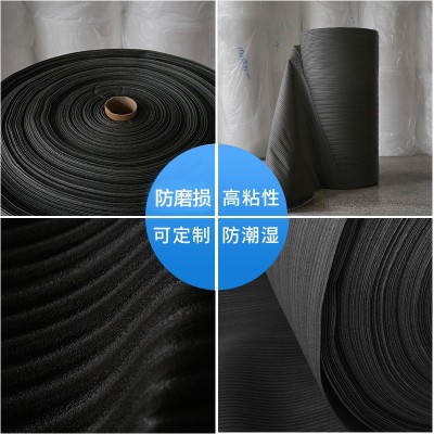 厂家供应epe珍珠棉卷 黑色防震珍珠棉卷材 防静电珍珠棉卷料图2