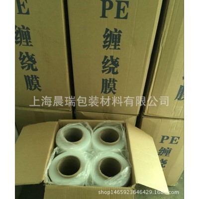 pe缠绕膜50cm净重4公斤 托盘打包拉伸膜 透明塑料膜 包装拉伸膜图4