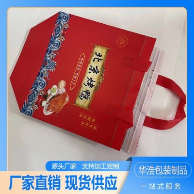 夏季生物冰袋保冷性强 家用海鲜保温袋 华浩包装图4
