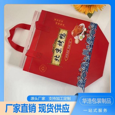 夏季生物冰袋保冷性强 家用海鲜保温袋 华浩包装图3