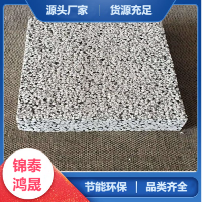 热固复合聚苯板 eps 锦泰鸿晟 可定制 风管专用 厂家发货图5
