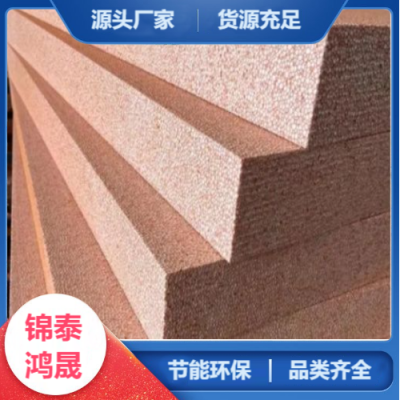 改性热固复合聚苯板 地板采暖 锦泰鸿晟 可定制 eps 货源充足图5