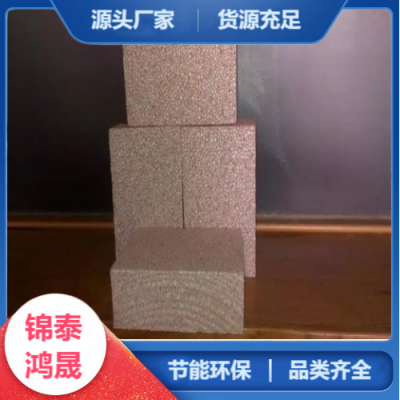 热固复合改性聚苯板 锦泰鸿晟 长方形 eps 厂房 应用多样图2