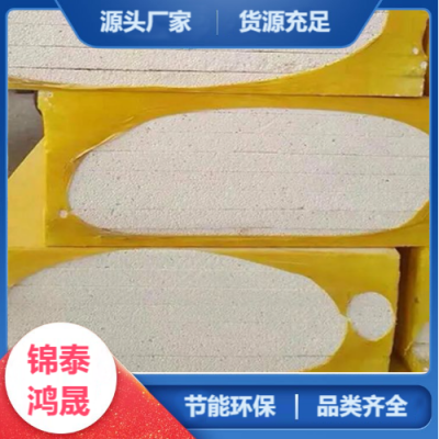 热固复合改性聚苯板 锦泰鸿晟 长方形 eps 厂房 应用多样图5