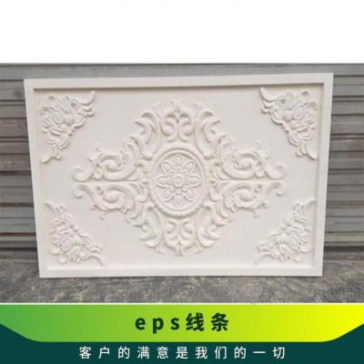 洛旺保温/隔热材料eps造型线条抗压性能强节能减耗 绿色建材图4