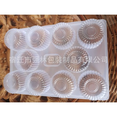 龙虾锁鲜托盒 饺子锁鲜乊托盒 麻团锁鲜盒 点心托盒糕托图3