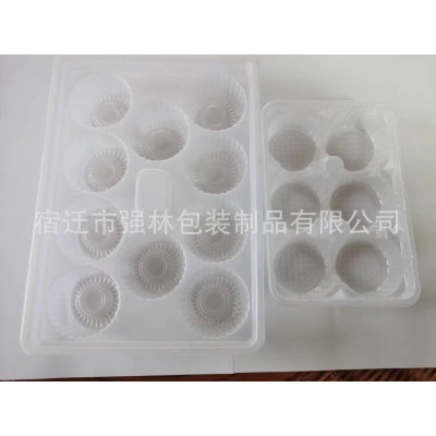 龙虾锁鲜托盒 饺子锁鲜乊托盒 麻团锁鲜盒 点心托盒糕托图5