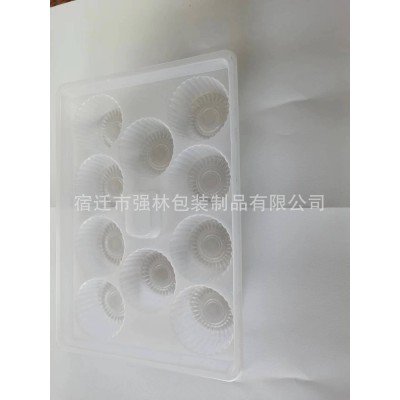 龙虾锁鲜托盒 饺子锁鲜乊托盒 麻团锁鲜盒 点心托盒糕托图4