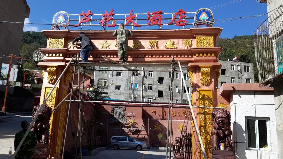 QQ图片20151224112953