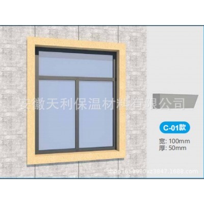 厂家eps线条泡沫线条合肥工地别墅外墙装饰造型腰线窗套线批发图2