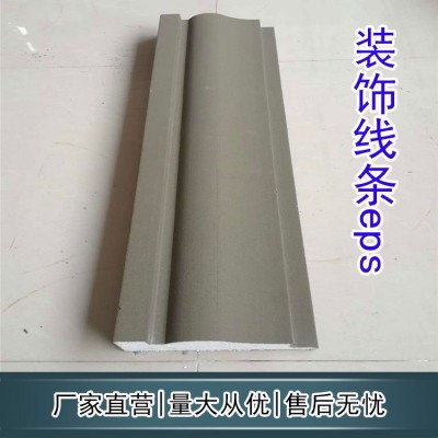 EPS线条 欧式古典风 安装方便 装饰建材使用 凯佳供应图2