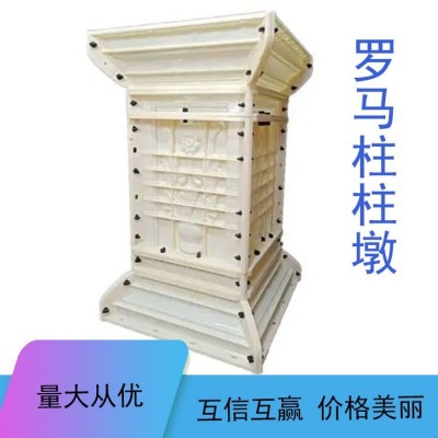 EPS线条 欧式古典风 安装方便 装饰建材使用 凯佳供应图5