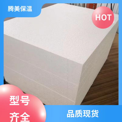 腾美保温 EPS泡沫板 圆形填充白色泡沫 厂家定制图5