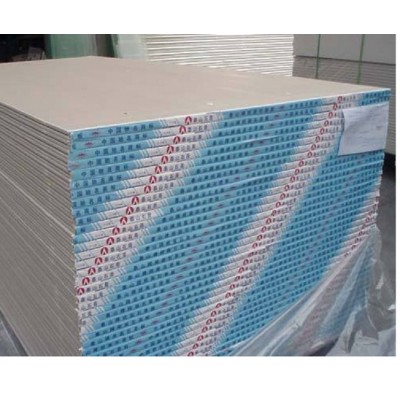 腾美 EPS聚苯石膏复合板定制 保温隔热阻燃建筑材料 支持定做图3