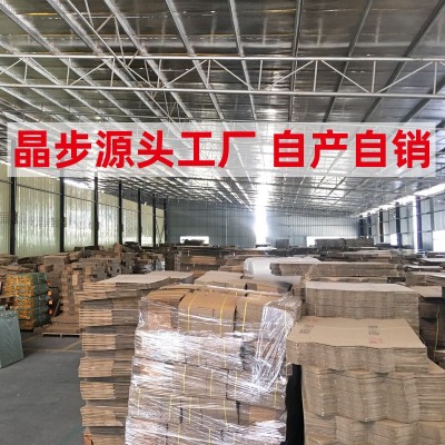 正方形特硬超硬长方形纸箱快递物流打包纸皮箱亚马逊外贸包装盒子图2