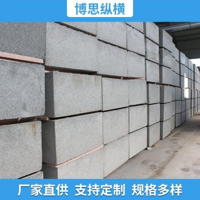 博思纵横 外墙改性EPS保温板板材 无机复合板 防火性能好图4