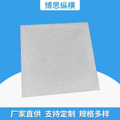 工厂供应 EPS无机复合不燃保温板 绿色环保材质 规格齐全 吸水率低图2