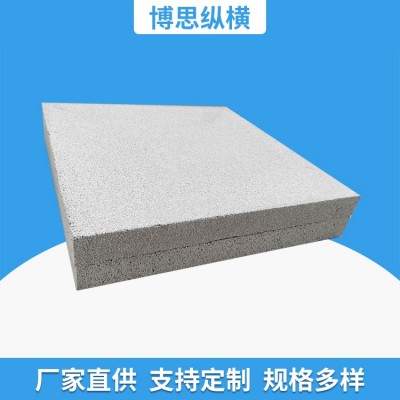 工厂供应 EPS无机复合不燃保温板 绿色环保材质 规格齐全 吸水率低图3