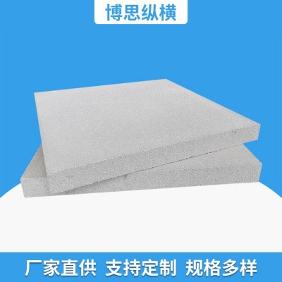 工厂供应 EPS无机复合不燃保温板 绿色环保材质 规格齐全 吸水率低图4