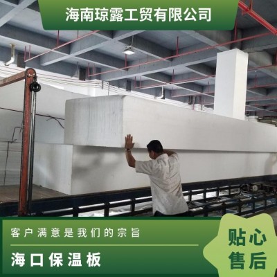 聚苯板 EPS泡沫板 聚乙烯 琼露线条聚苯乙烯板块定制图5