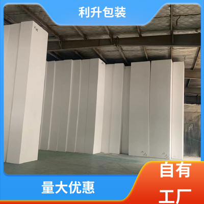 利升包装 建筑填充用泡沫板厂家供应 外墙屋顶地暖EPS保温板图3