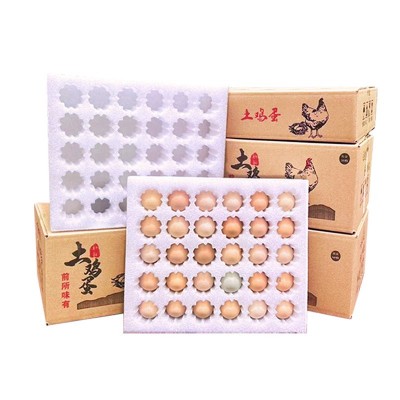 珍珠棉鸡蛋托寄快递专用打包装盒防摔防震泡沫箱子礼盒大号图5