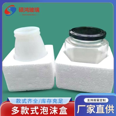 多款式泡沫盒快递专用包装盒防碰撞四方六棱保护盒加厚打包盒批发图2