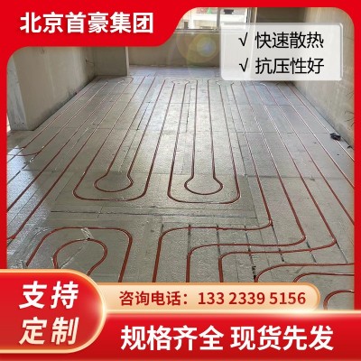 干式地暖模块免回填xps挤塑板材质xps超导铝板干铺地暖模块图2