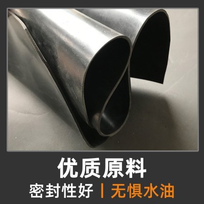 绝缘胶垫配电房地垫高压10kv橡胶板工业胶皮橡胶垫防水 减震垫黑色图3