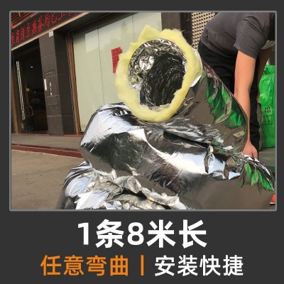 空调保温伸缩管通风软管保温通风管防止冷凝水冷热风送风管中央空图2