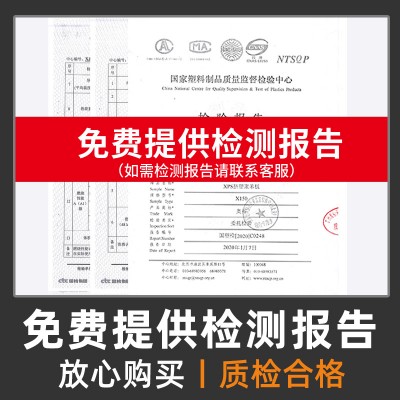 xps挤塑板保温板5厘米楼面防水地暖b1阻燃泡沫板高密度屋顶隔热板图3