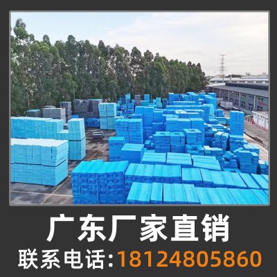 xps挤塑板保温板5厘米楼面防水地暖b1阻燃泡沫板高密度屋顶隔热板图4