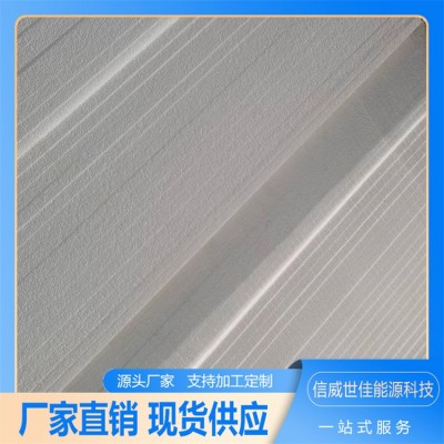 EPS聚合聚苯板外墙防腐保温防火阻燃 使用寿命长