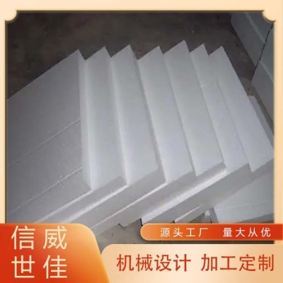 EPS石墨聚苯板 A级防火保温耐高温 硅质板 外墙保温图3