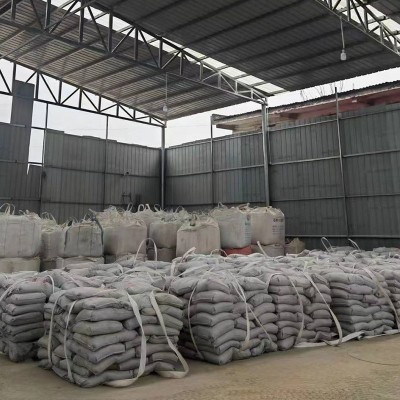 抗裂砂浆粉聚合物厂家楼顶外墙抹灰防水保温自流平砌筑水泥砂浆图2