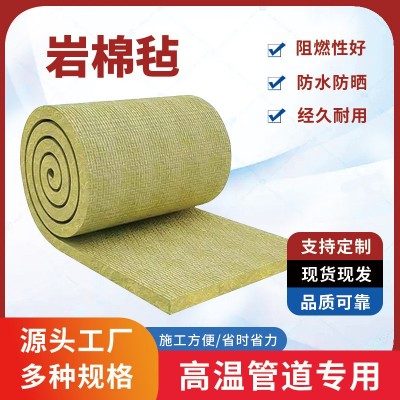 橡塑保温板生产厂家b1级阻燃隔热发泡橡塑海绵板铝箔橡塑保温棉